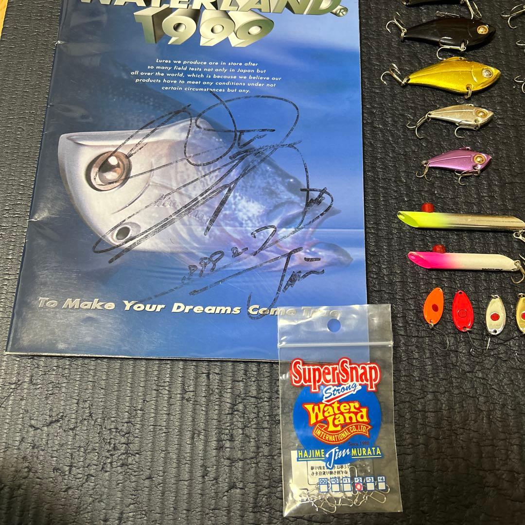 ウォーターランド ウォーターソニックなど ルアーまとめ ルアー 5個