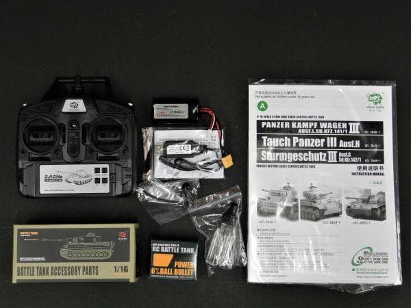 技術基準適合証明済 ヘンロン 1/16 ドイツ III号突撃砲 F8型 - メルカリ