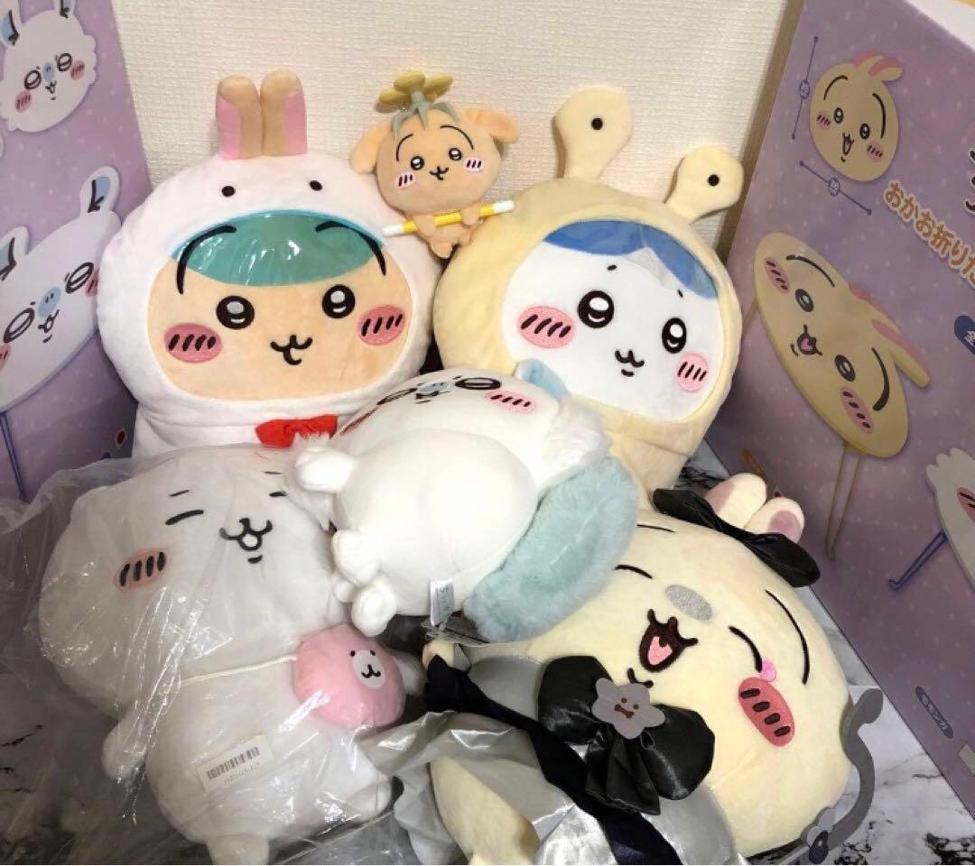 ちいかわ 13点 まとめ売り ミニテーブル ライト ぬいぐる