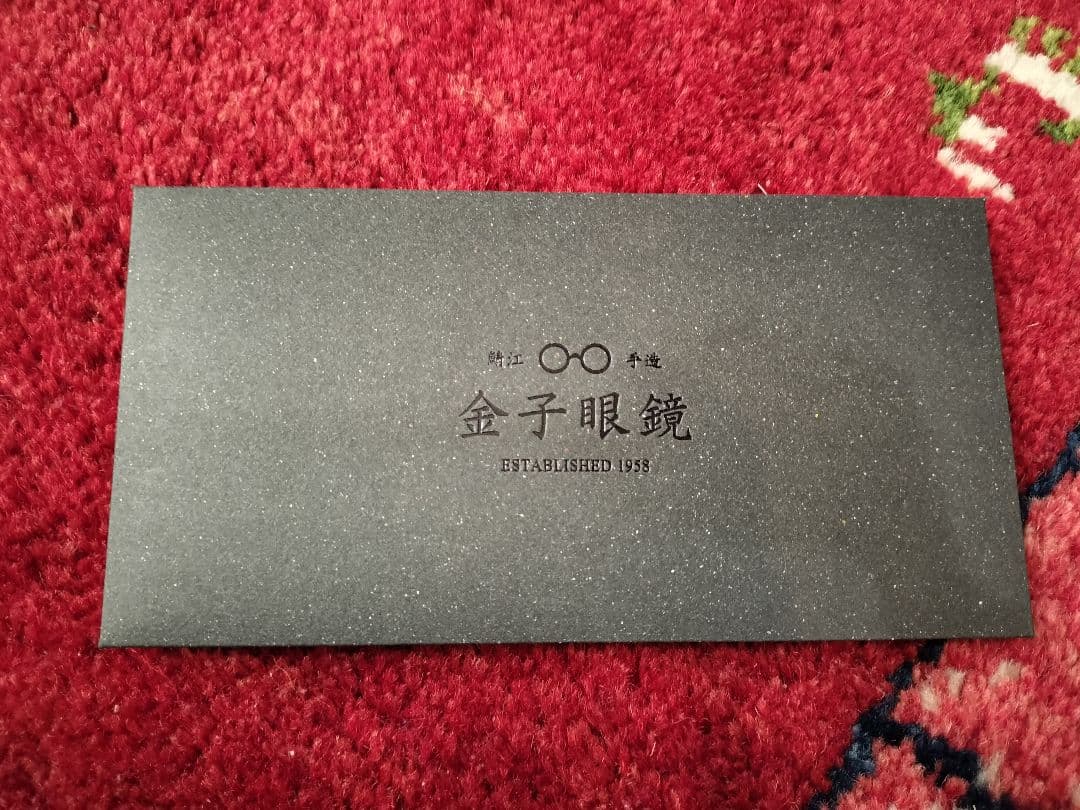 金子眼鏡 眼鏡引換券 3万円/金券 クーポン割引券 有効期限:2025年1月末