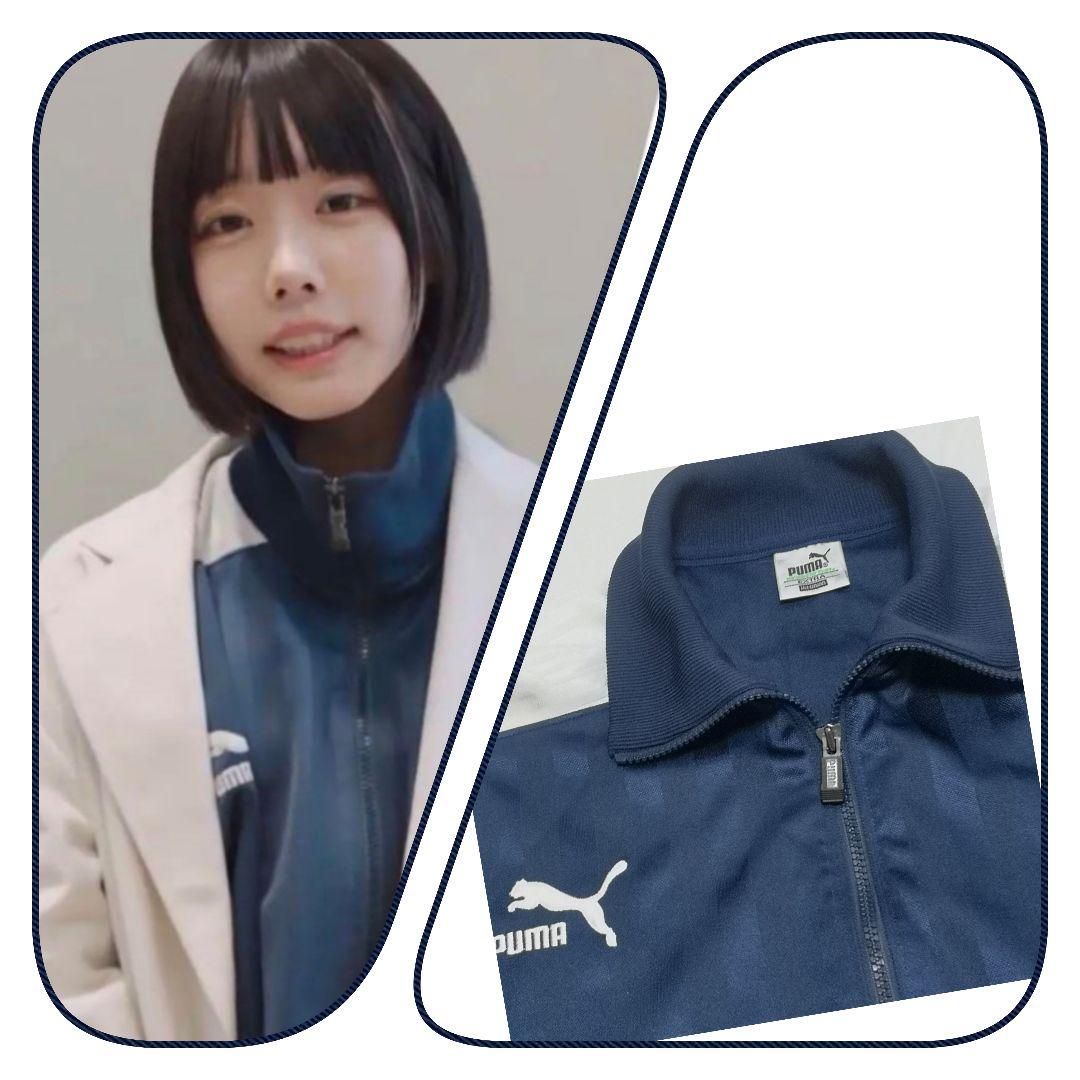 PUMA】あのちゃん着用 ジャージ トラックトップジャケット 90s - メルカリ
