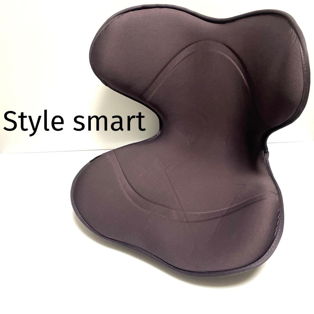 美品☆Style SMARTスタイルスマート 座椅子 ブラウン 2個セット