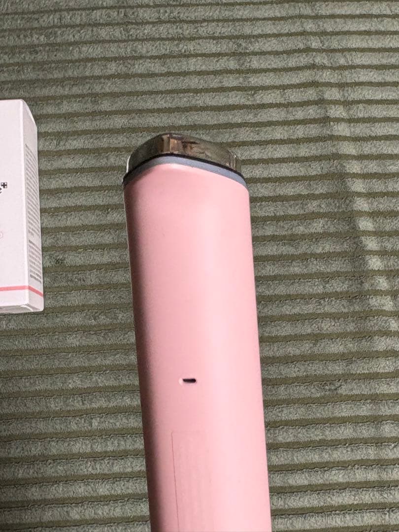 メディキューブ】PDRNピンクアンプル・ブースタープロミニ