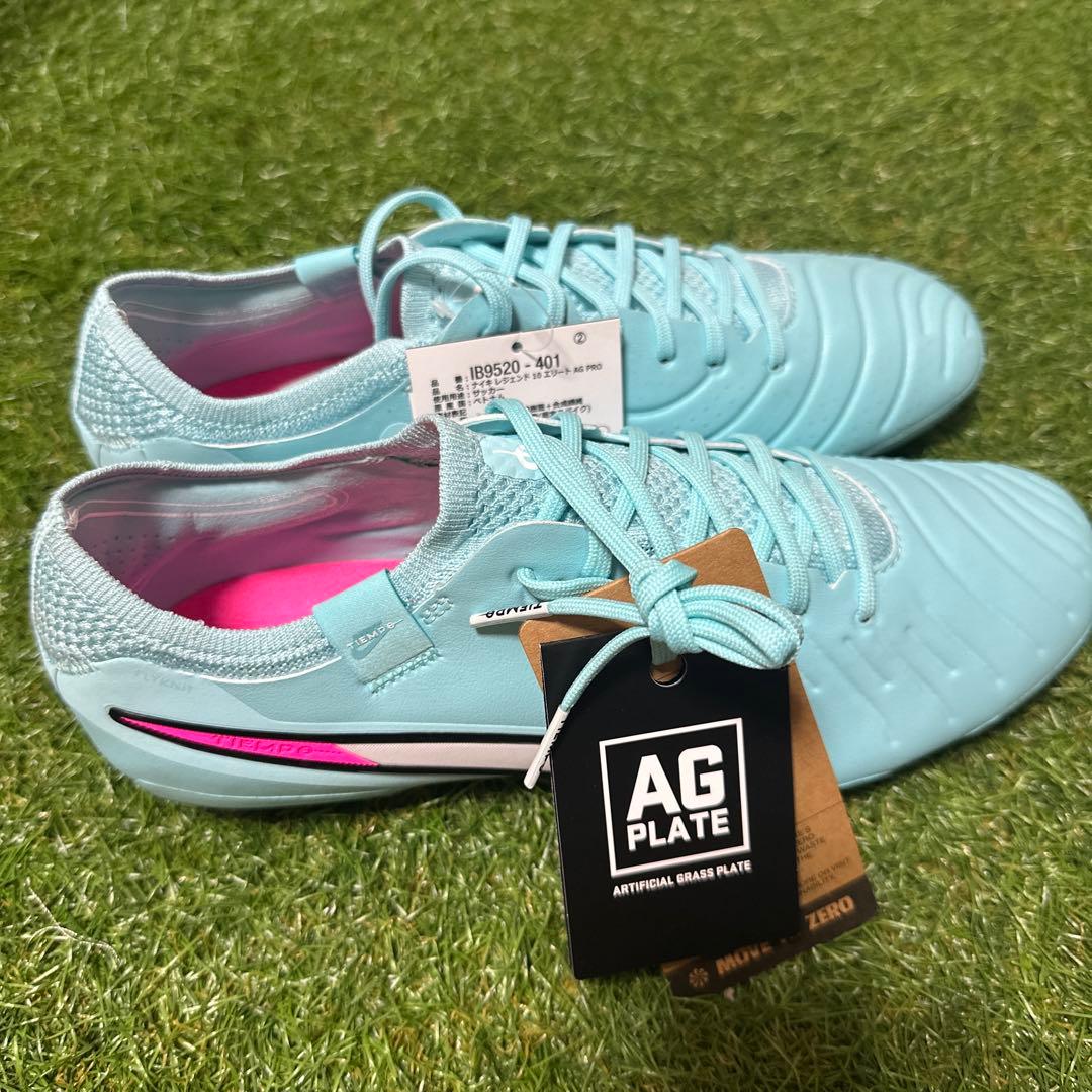 【大特価】ティエンポ レジェンド エリート AG 26.5cm 送料無料