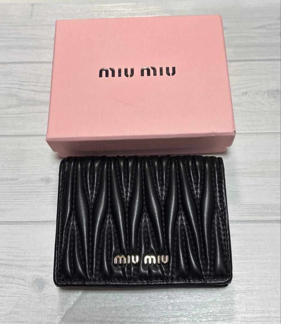 miumiu マテラッセ レザーカードケース ミニ財布 miu miu（ミュウミュウ） フラグメントケース MATELASSE マテラッセ