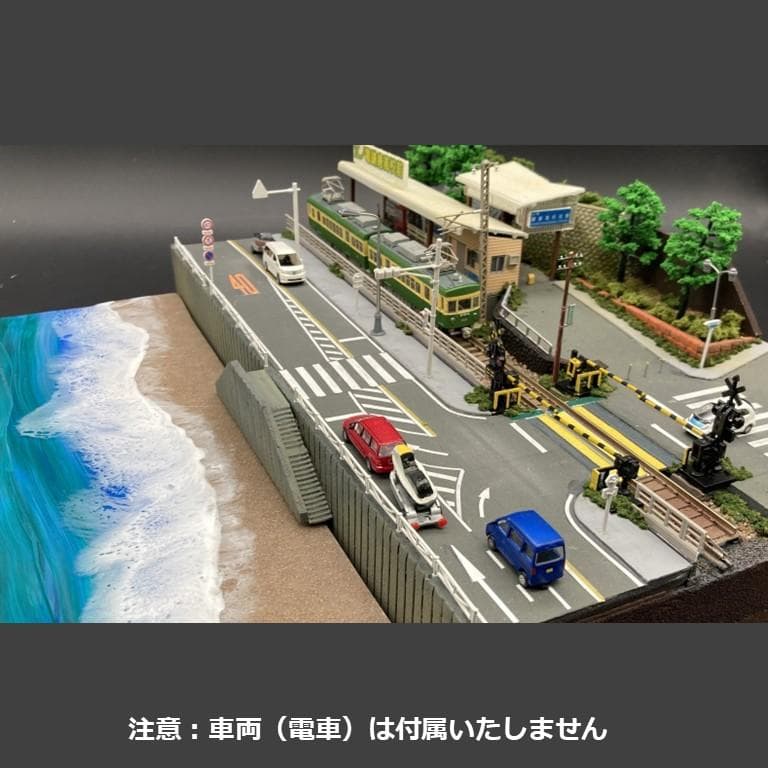 江ノ電ジオラマ】鎌倉高校前駅＆スラムダンク踏切一体化 Nゲージ