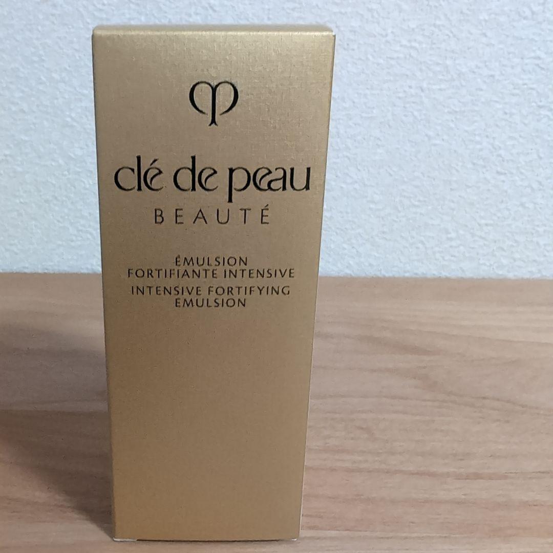 クレドポーボーテ夜用乳液。資生堂 楽天市場】【国内正規品】資生堂 クレ・ド・ポー ボーテ エマルション