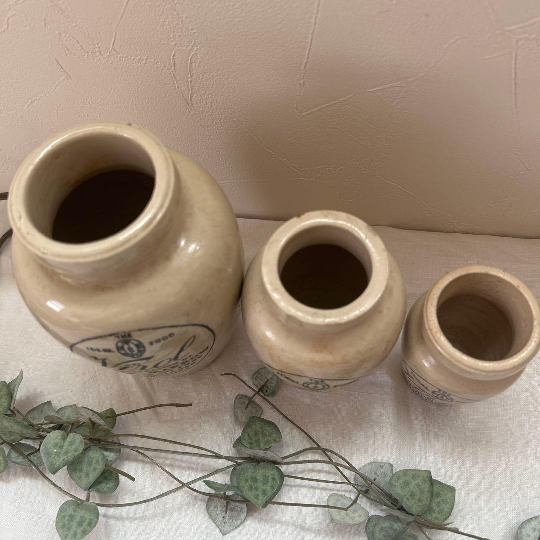 アンティーク Virol瓶 大中小3個セット