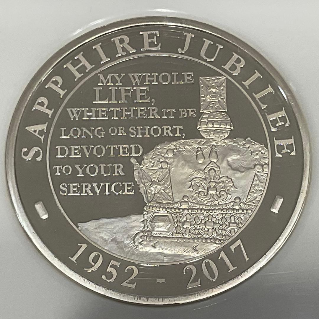 ☆大幅お値下げ‼️最終価格‼️2017 エリザベス女王 サファイアJ