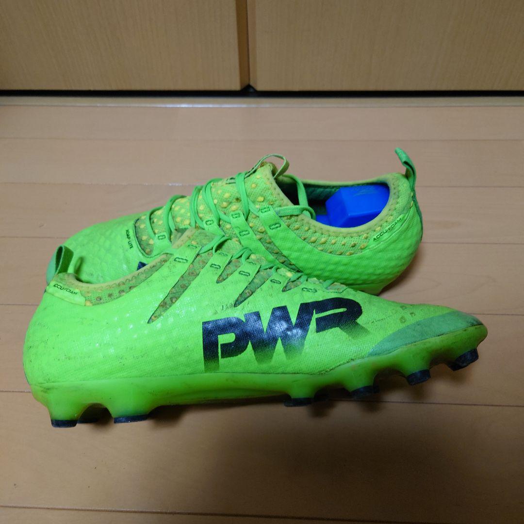 【レア商品】プーマ　エヴォパワーヴィガー1 HG 28.5cm