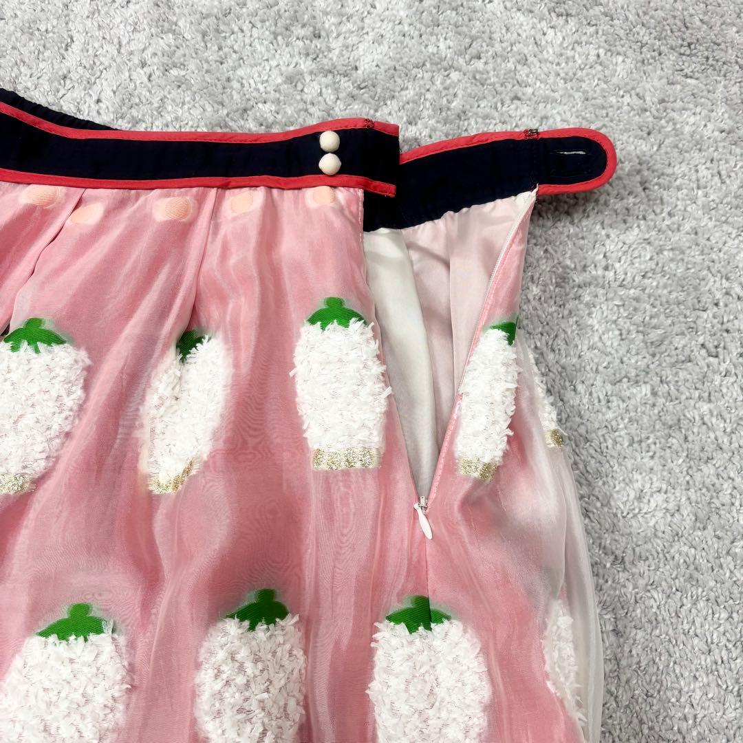 フランシュリッペ ぽこぽこスズランスカート 刺繍 フレア ウエストゴム