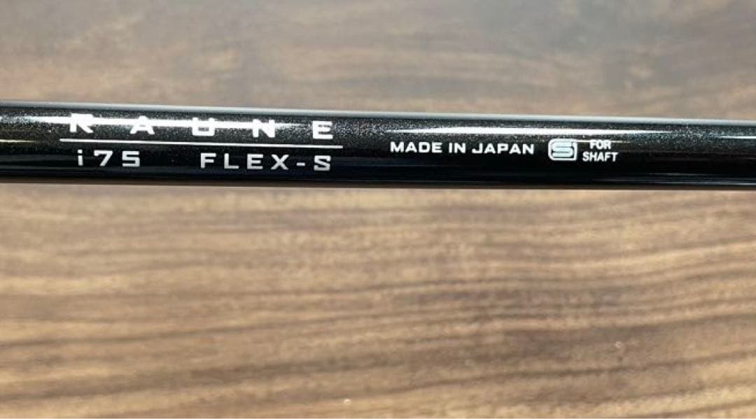 スリクソンzx7m2ラウネシャフトi75 - メルカリ