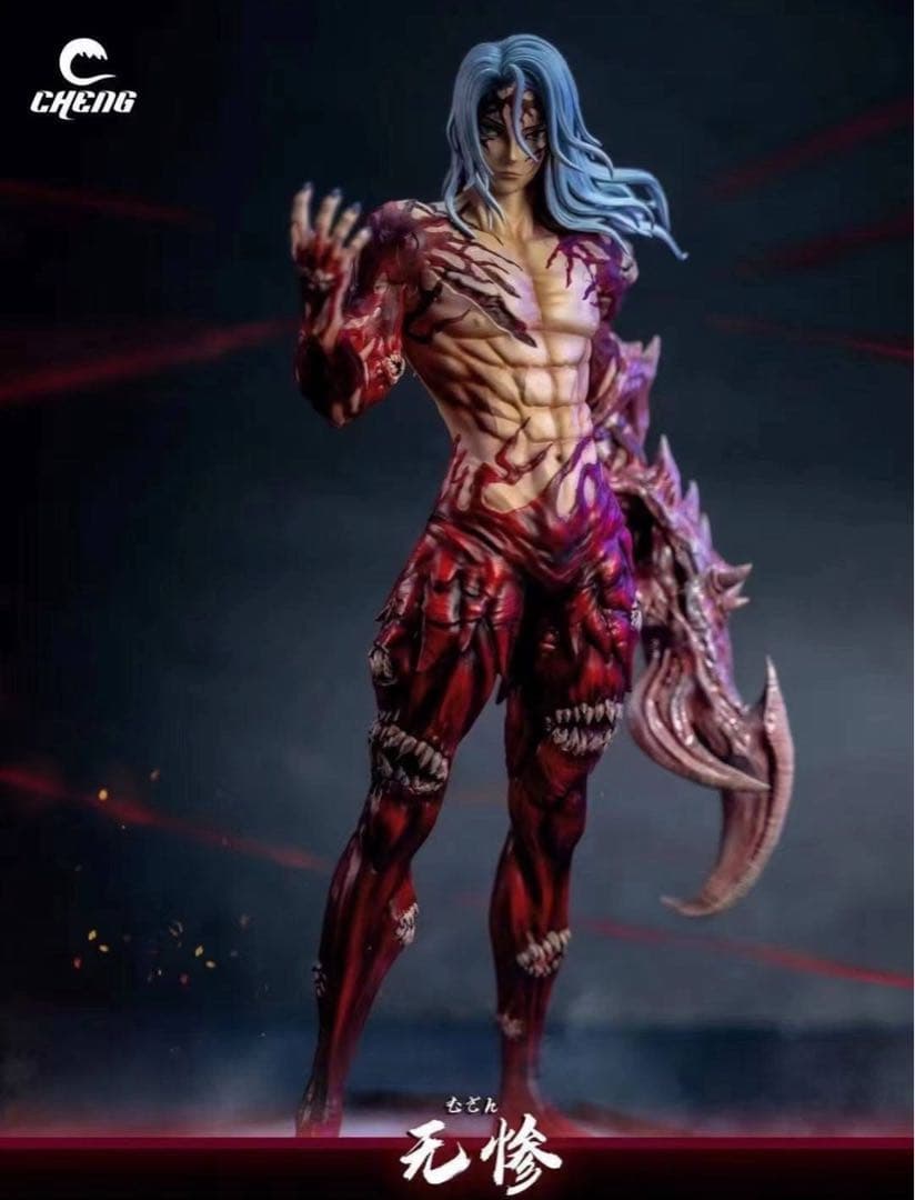 【鬼滅の刃】鬼舞辻無惨 ガレージキットフィギュア 鬼舞辻無惨 フィギュア ガレージキット 未塗装未組立 鬼滅の刃 鬼滅