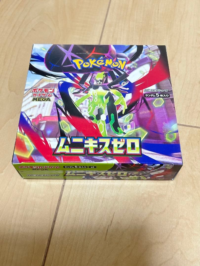 ポケモンカード ムニキスゼロ BOX シュリンク無 ぺりぺり付き 新品未