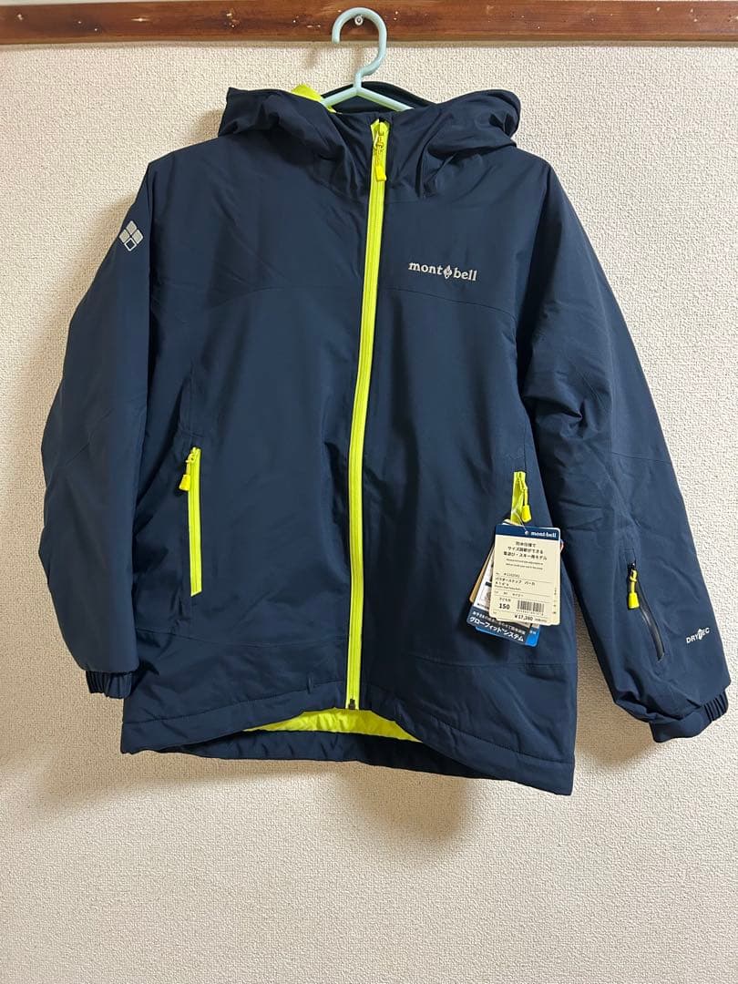 mont-bell パウダーステップ パーカ KID'S 150 ネイビー mont-bell パウダーステップ パーカ KID'S 150 ネイビー モンベル mont