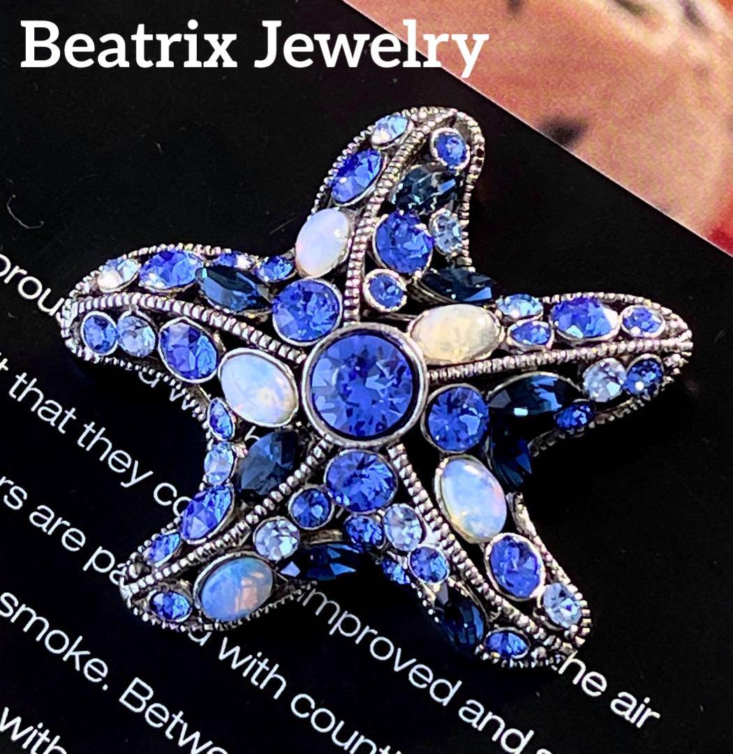 希少！Beatrix Jewelry大ぶり 2wayヴィンテージブローチ9549 Vintage Kirk's Folly Cat Brooch W/ Watch Pendant - Etsy