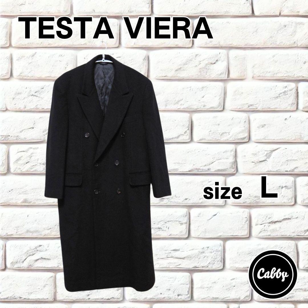 TESTA VIERA カシミヤ100% ロングコート ブラック L