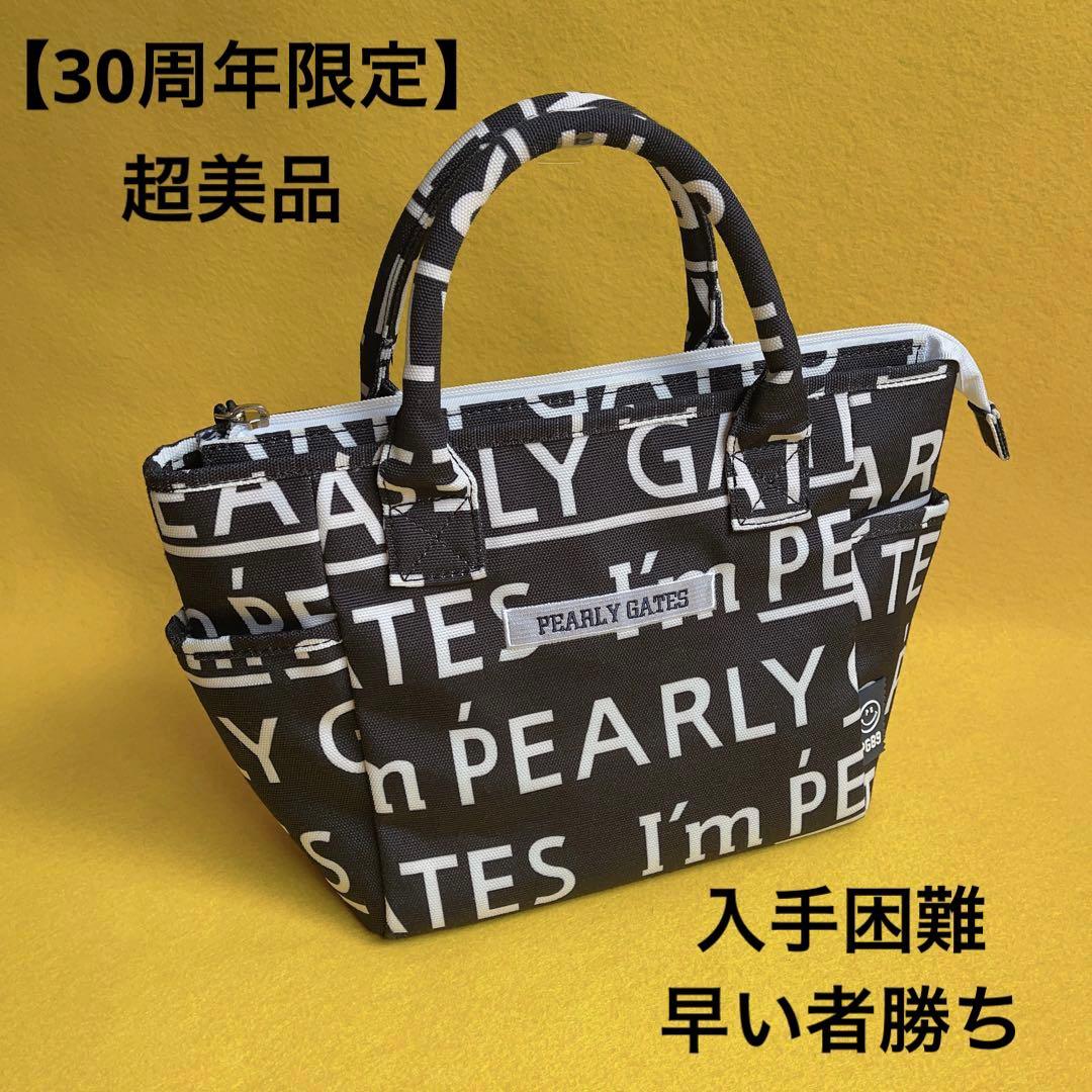 パーリーゲイツ 30周年限定入手困難シャツレディースサイズ0パーリー