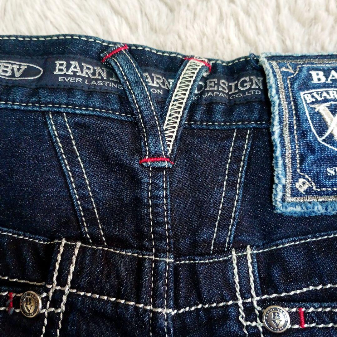 BARNI VARNO バーニヴァーノ 刺繍デニム ジーンズ W 79 日本製 ご覧