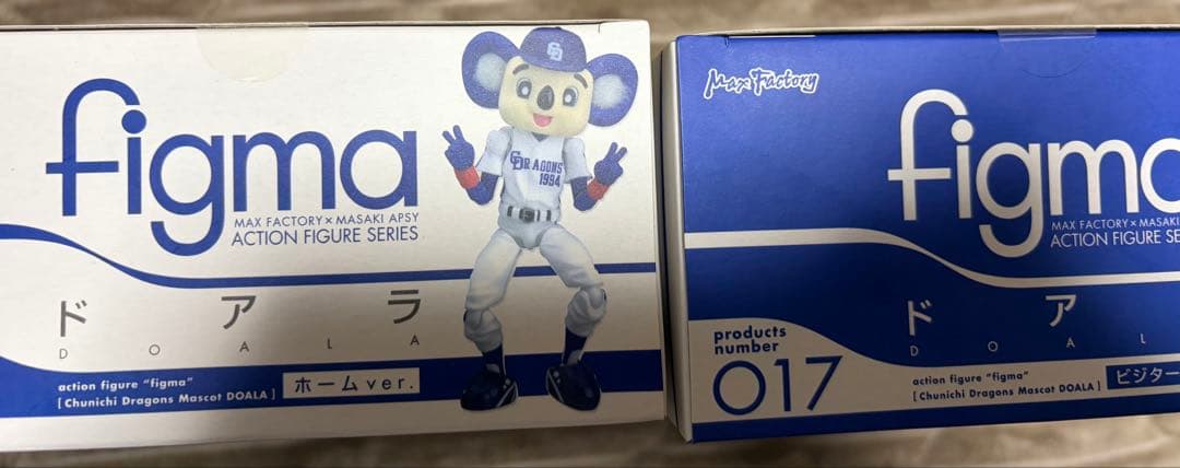 タイムセール]ドアラ figma ドラゴンズ ホーム&ビジター 2