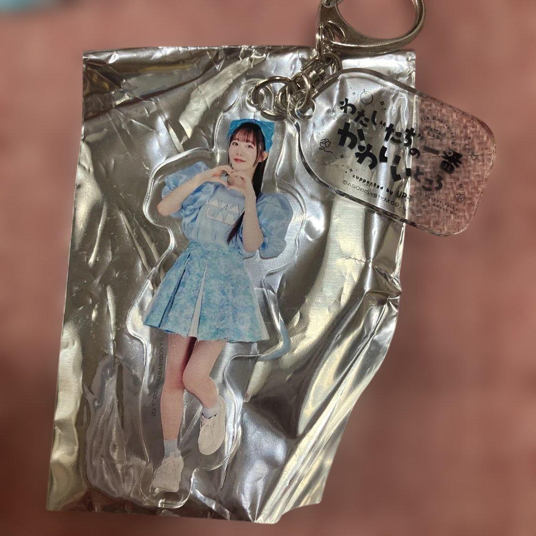 FRUITS ZIPPER キーホルダーとポストカードセット 真中まな まなふぃ