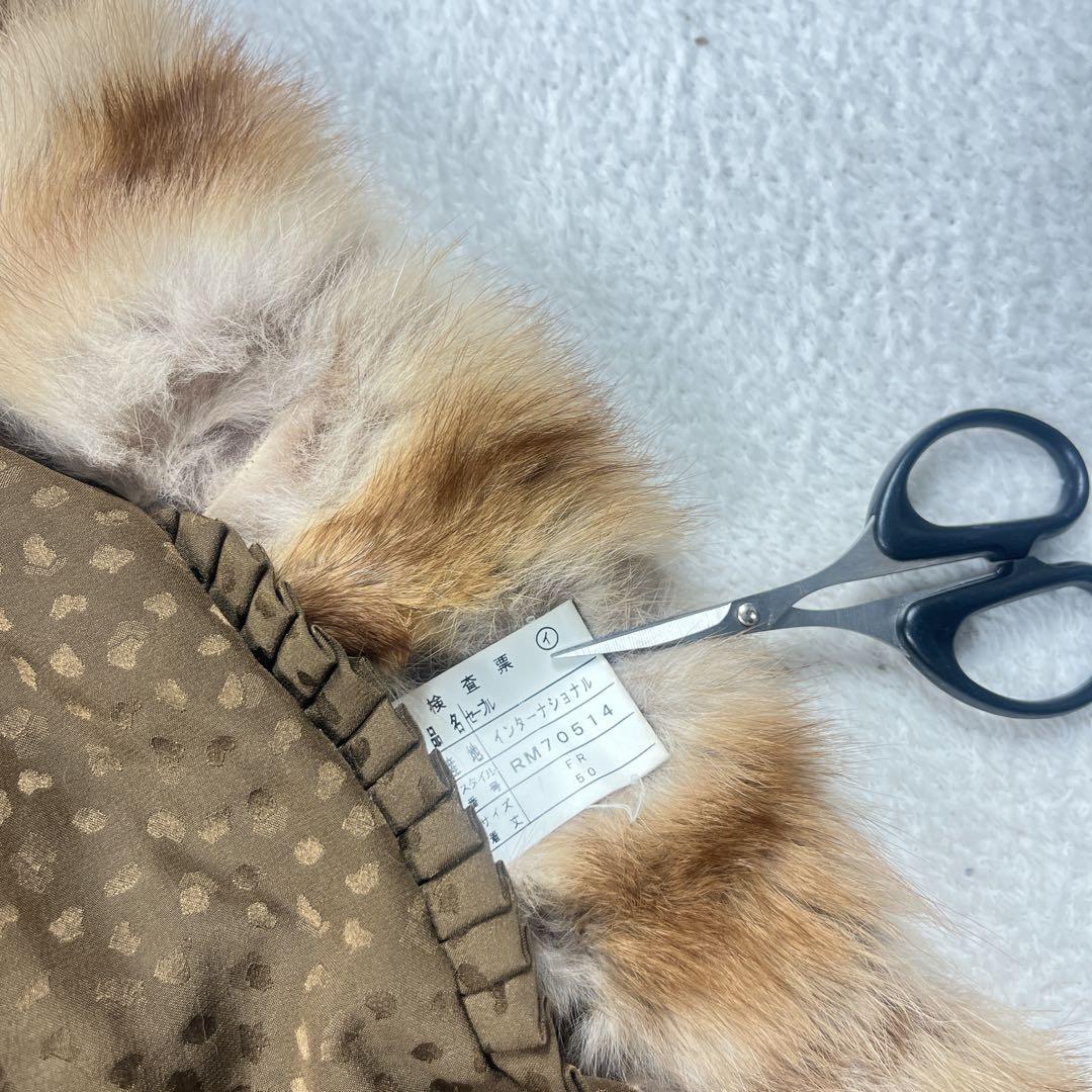 EMBA エンバ SABLE セーブル パステルカラー ケープ ポンチョ | 激安