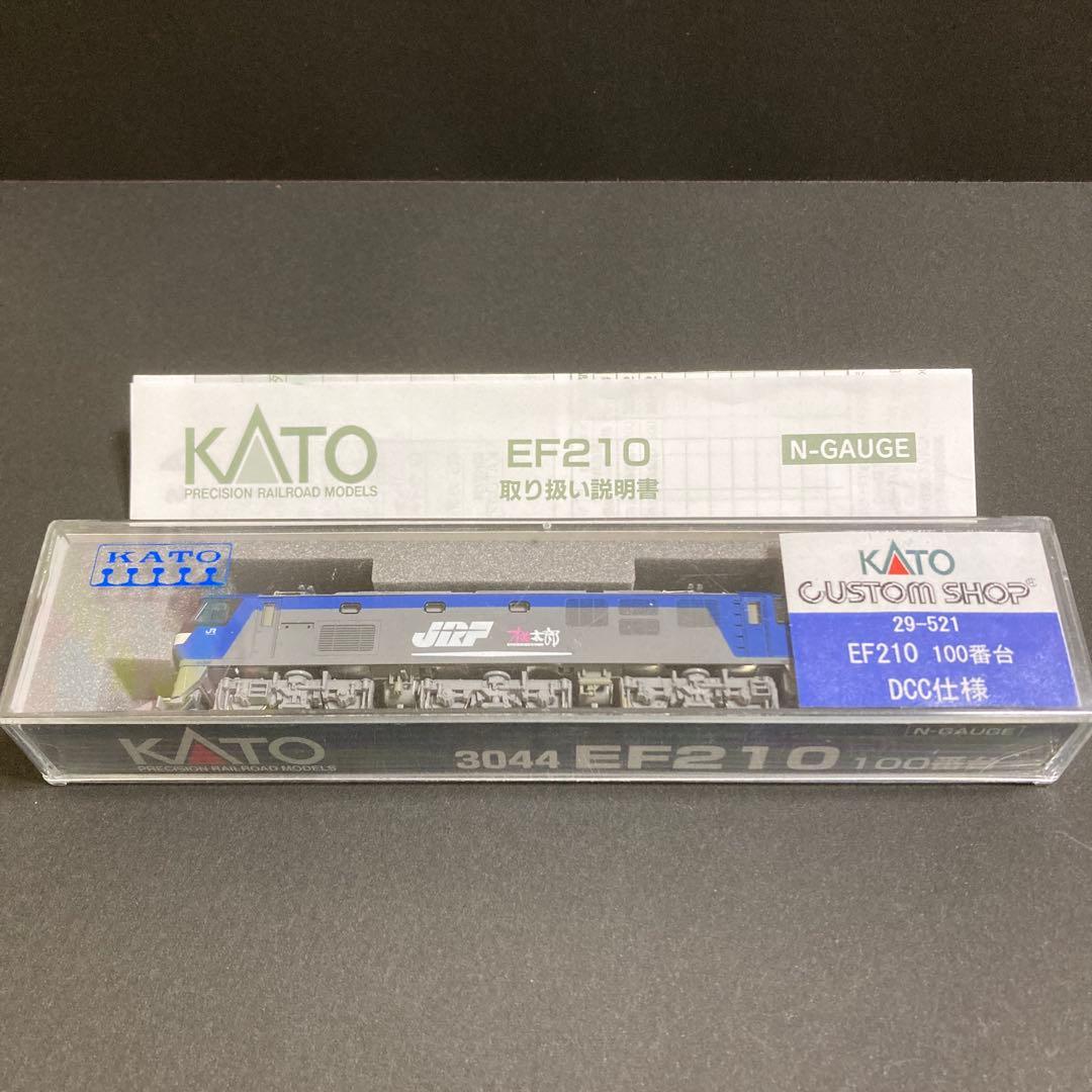 KATO EF210 100番台 DCC仕様【29-521】 KATO EF210 100番台 DCC仕様【29-521】 KATO EF210 100番台 DCC仕様