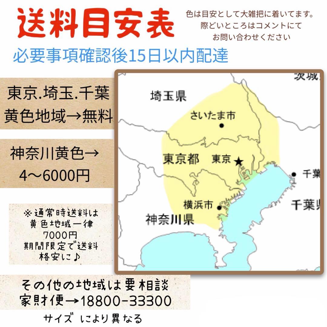3052パナソニック16アンペア 3人乗り対応子供乗せ 電動アシスト自転車