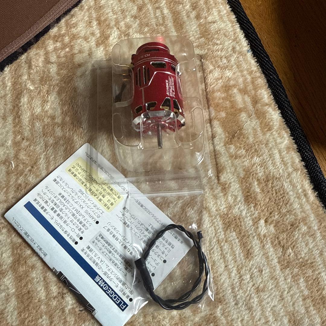 アキュバンス　FLEDGE 10.5T ファン付きレッド　未使用