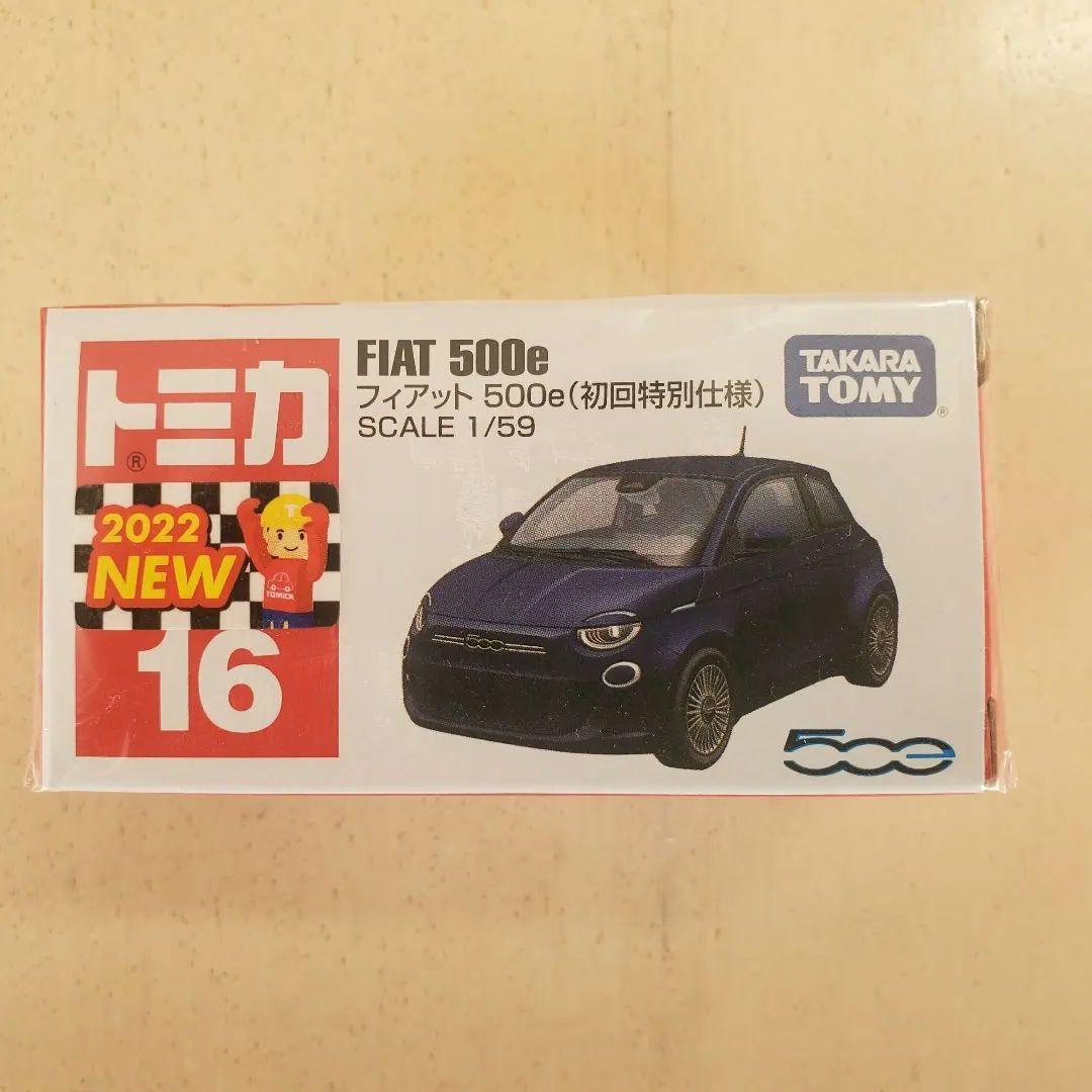 トミカ FIAT 500 2022年モデル 1/59 s-l400.jpg