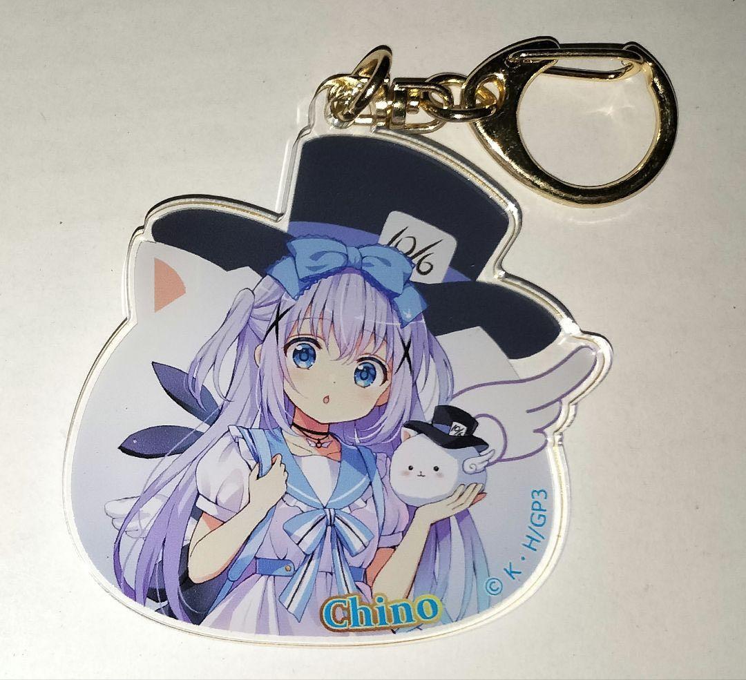 ご注文はうさぎですか？ アトレ チノ アクリルキーホルダー WONDERLAND