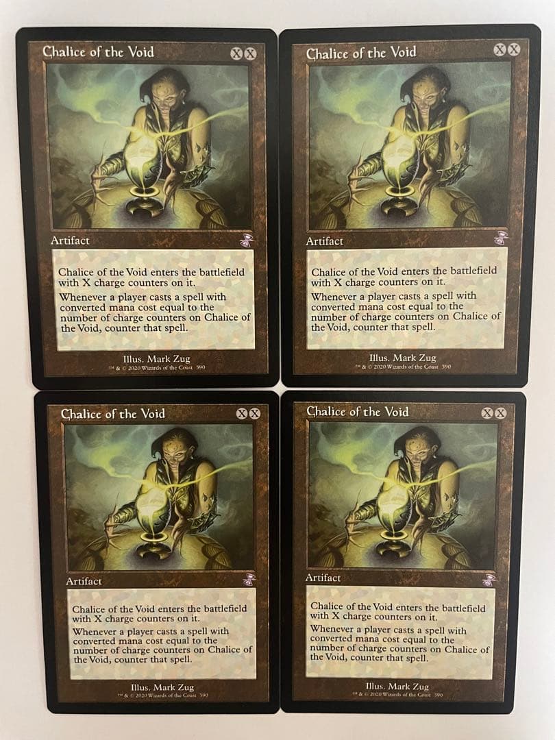 MTG 虚空の杯(旧枠) 英語4枚セット 虚空の杯英語4枚