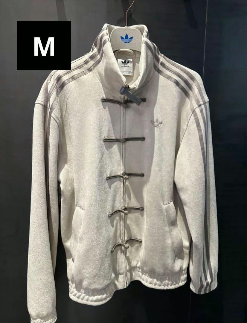 Adidas アディダス 中国限定 巳年チャイナトラックジャケット ホワイトM Adidas Lサイズ 中国限定 巳年チャイナトラックジャケット ホワイト