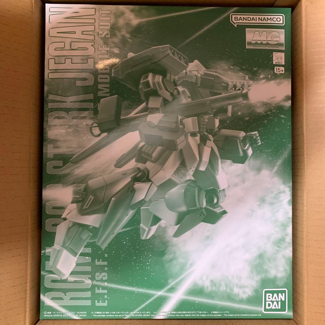 ガンダムコレクション 1/400 デンドロビウム vs. ノイエ・ジール