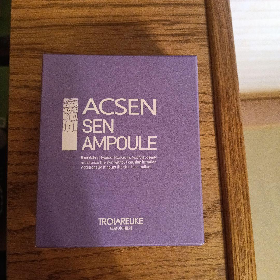 トロイアルケ　ACSEN SEN AMPOULE 35ml SENアンプル 35ml – TROIAREUKE公式｜トロイアルケ