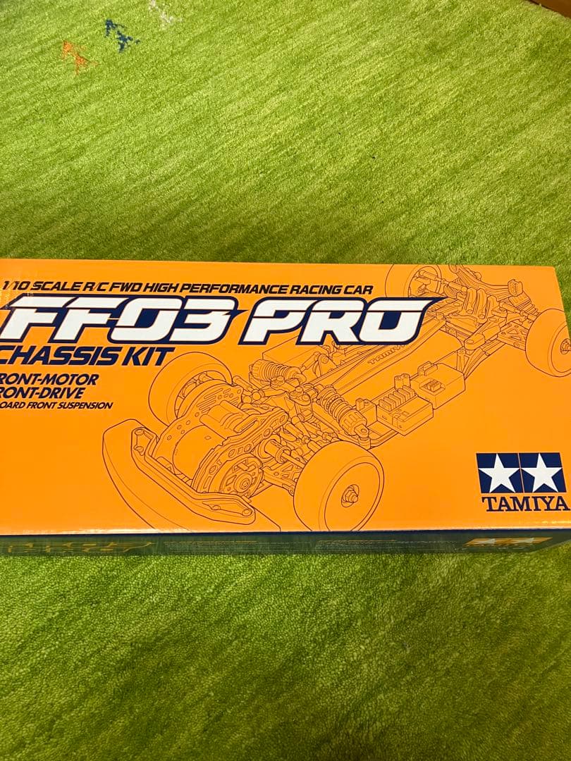 【まもなく値引終了】タミヤ FF03 PRO IFS 未組立 シャーシキット まもなく値引終了】タミヤ FF03 PRO IFS 未組立 シャーシキット
