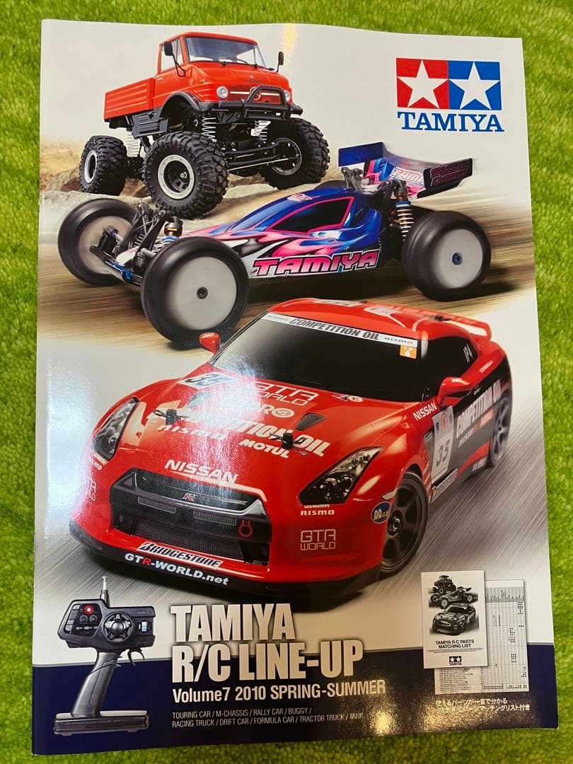 まもなく値引終了】タミヤ FF03 PRO IFS 未組立 シャーシキット