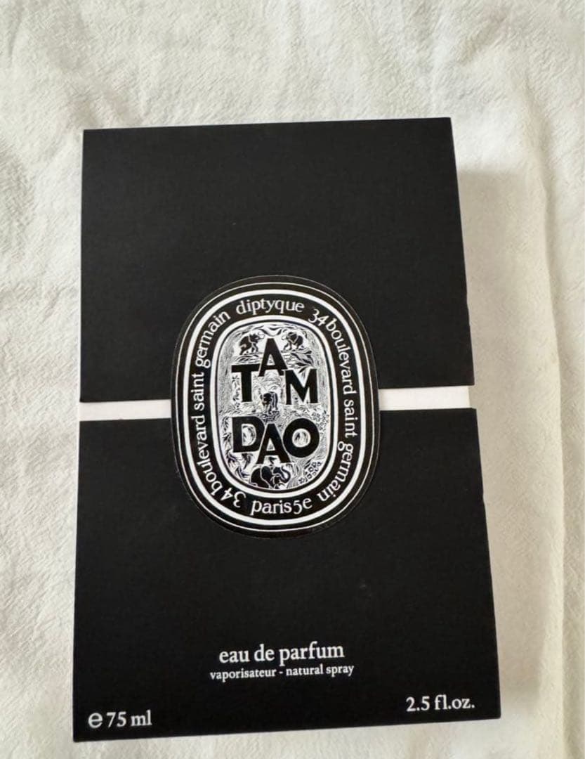 香水(ユニセックス) diptyque TAM DAO Eau de Parfum 75ml Tam Dao - Eau de parfum - 75ml | Diptyque Paris