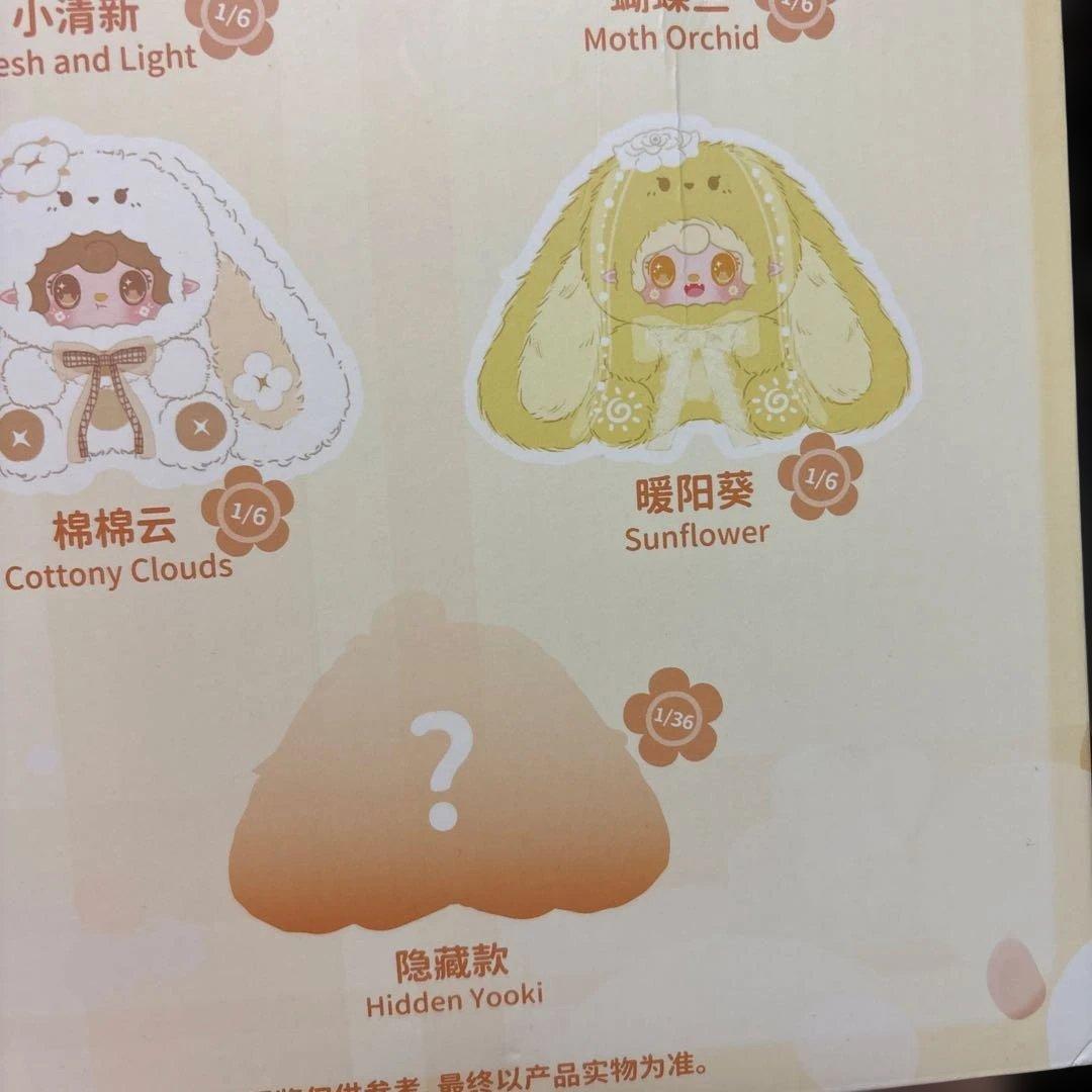 シクレ オイルめめ うさぎのメイキングシリーズ オイルめめ シクレ