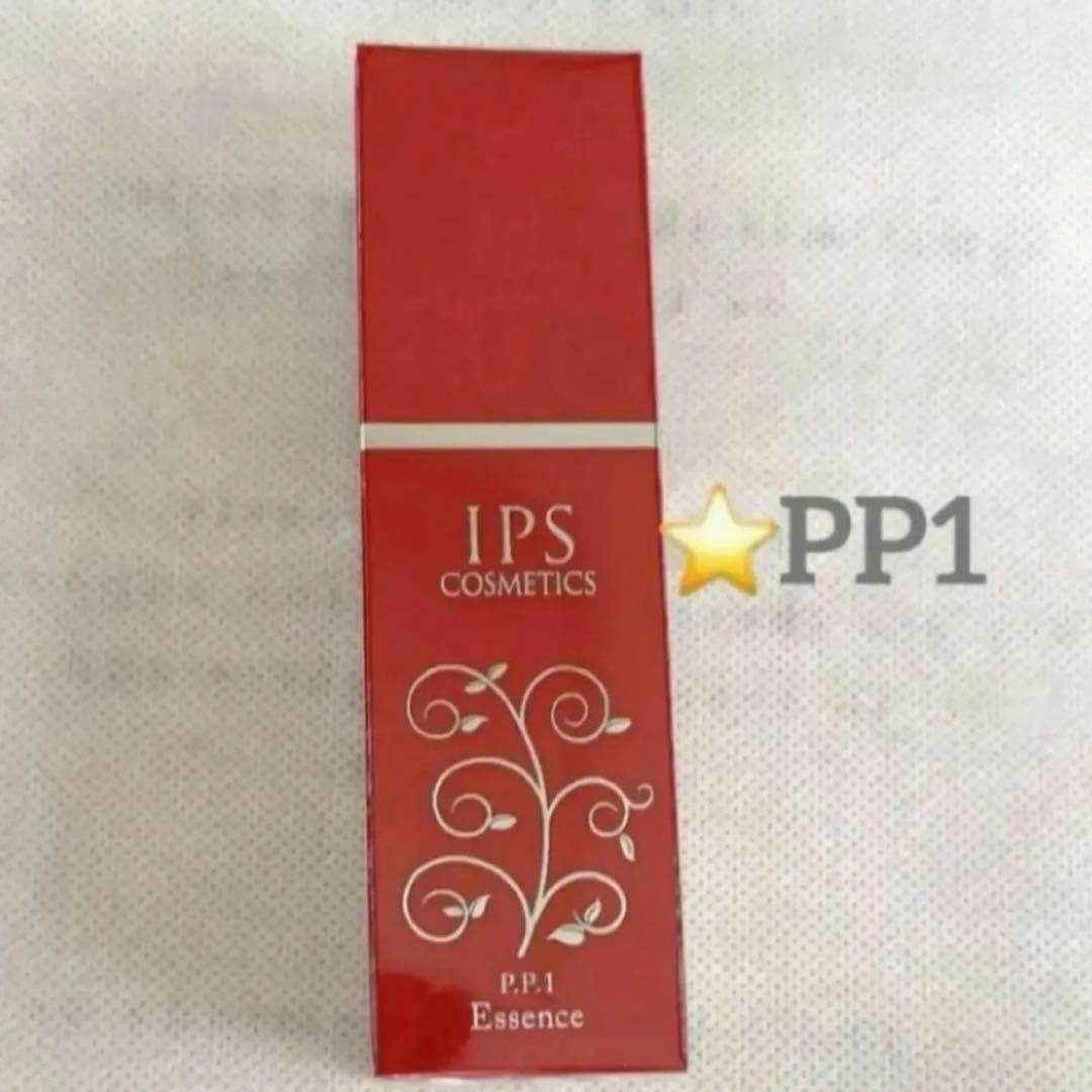 ⭐️ ロロトマシ ⭐️