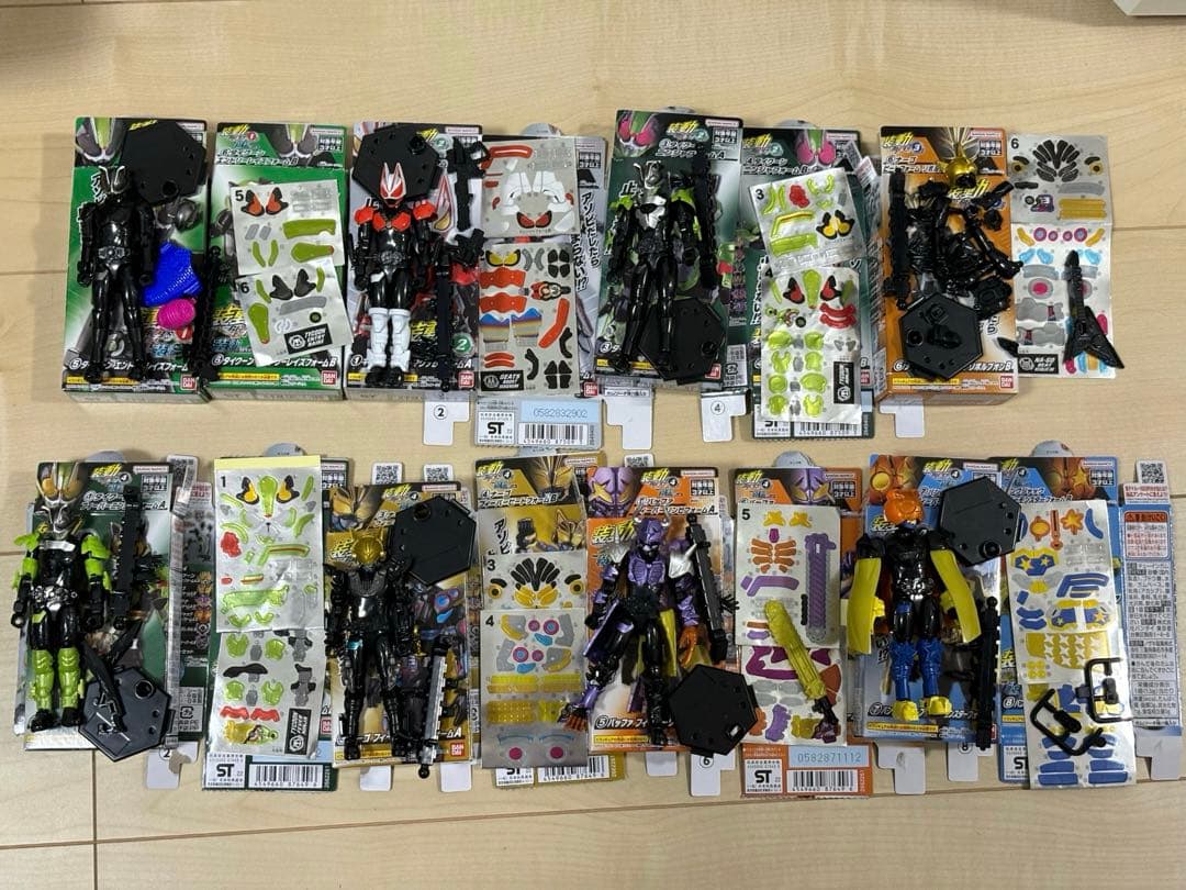 装動 仮面ライダーギーツ まとめ売り 開封済 | 激安通販のイーサプライ