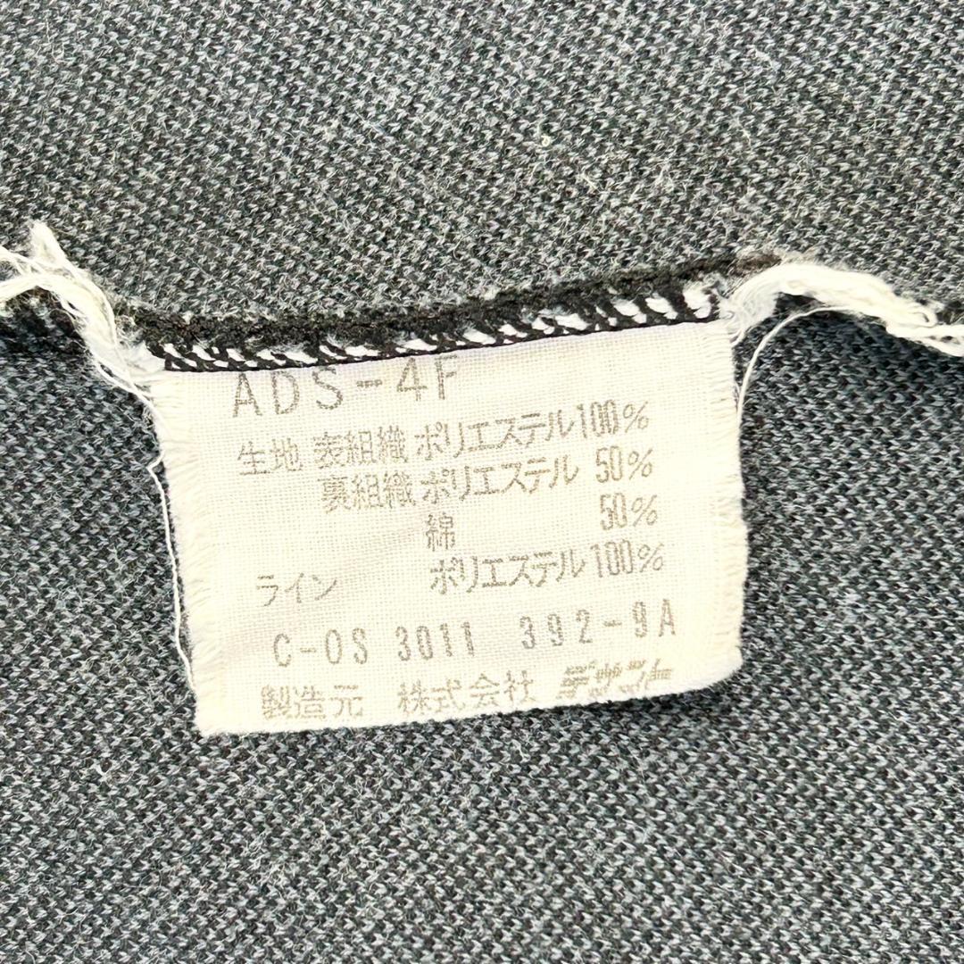 DW161《ADS-4F》アディダス　トラックジャケット　デサント 6号　80s