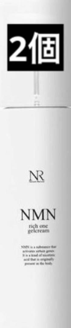 Natuore Recover NMNリッチワンジェルクリーム 50g NMNリッチワンジェルクリーム / Natuore Recover(フェイスクリーム