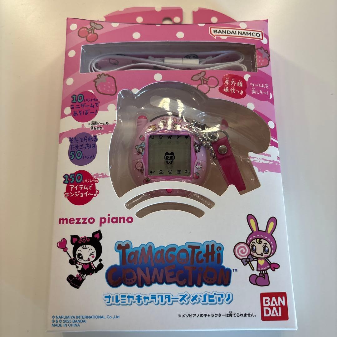 ☆早い者勝ち_たまごっち コネクション ナルミヤ メゾピアノ - メルカリ