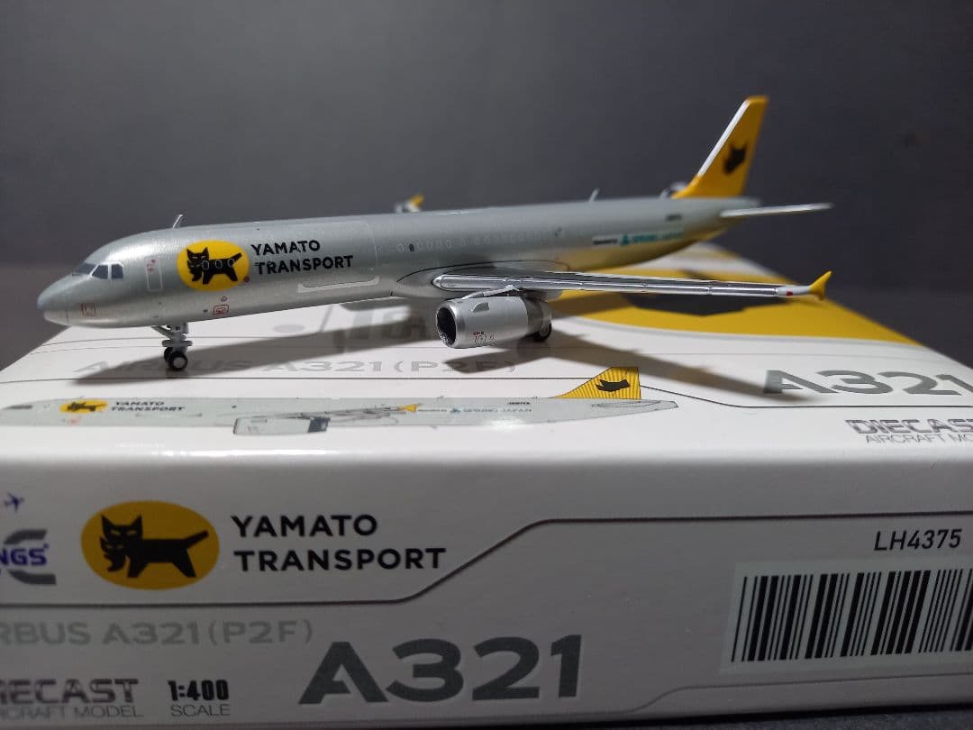 JC Wings 1/400 ヤマト運輸 AIRBUS A321 JA81YA - メルカリ