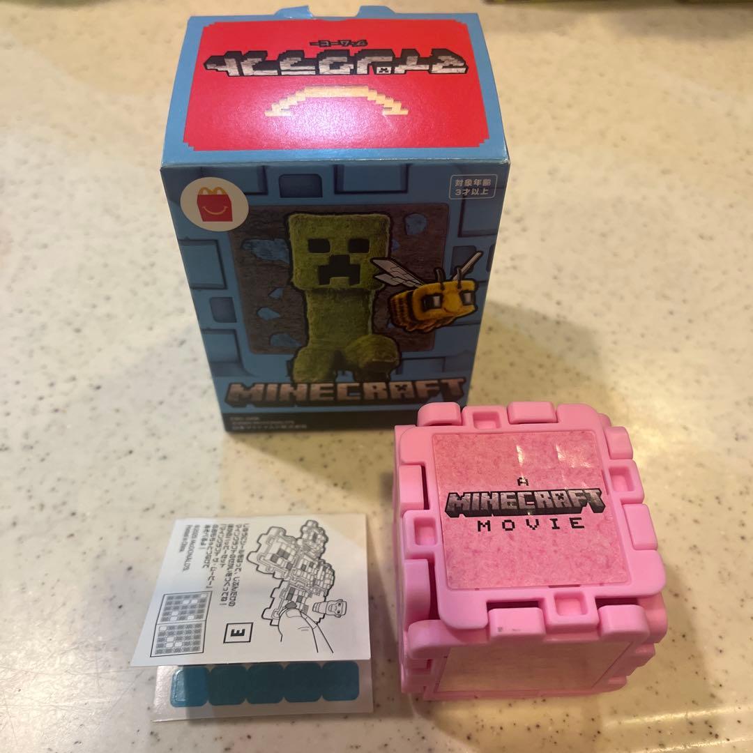 Minecraft マックおもちゃピンクのウールブロックとピンクのシツジ