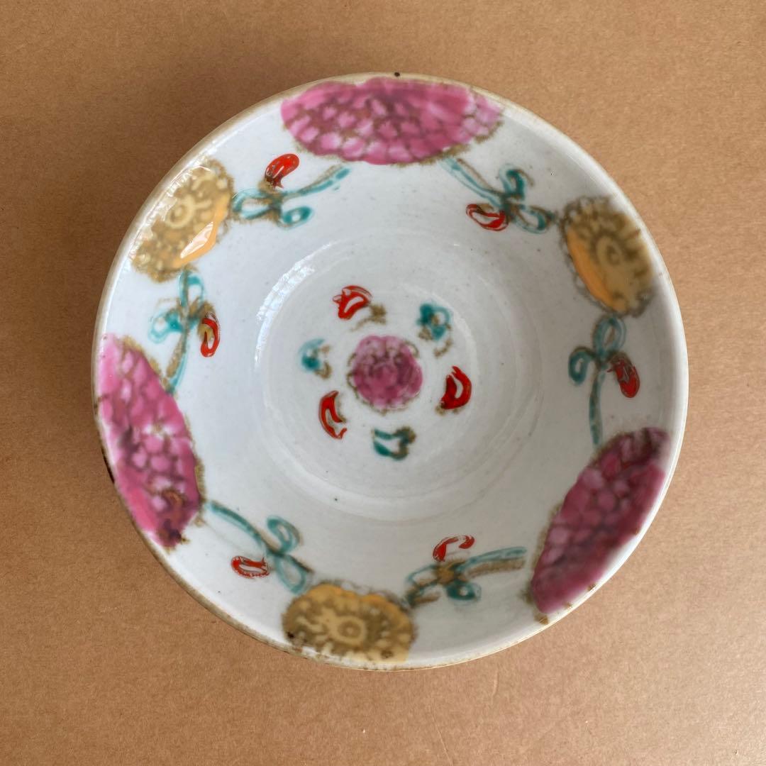 伊藤聡信 深皿 ボウル ①