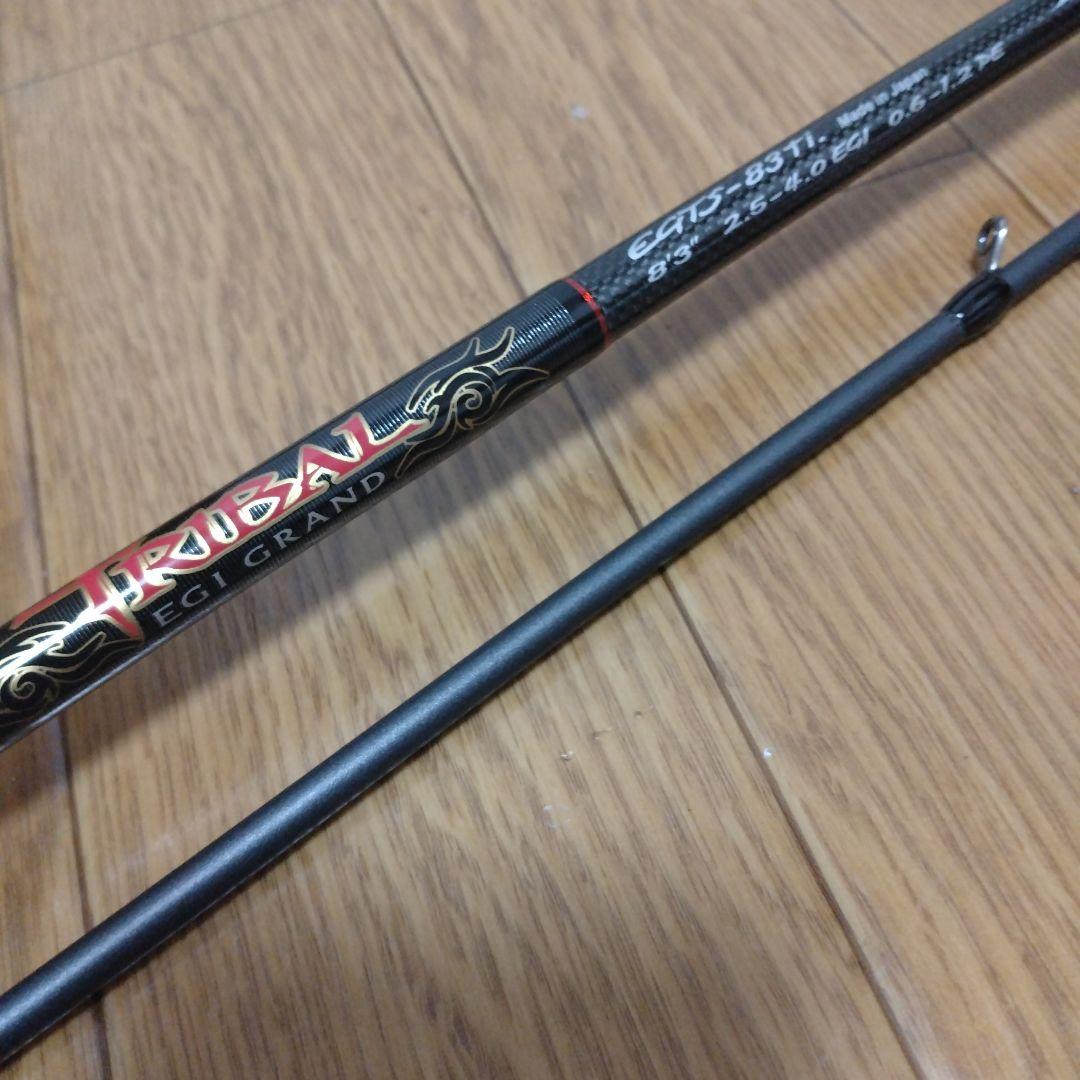 ダイコー　トライバル　エギグランド　EGTS- 83Ti　チタンガイド　日本製 オンライン アウトレットアウトドア・釣り・旅行用品 - ダイコー