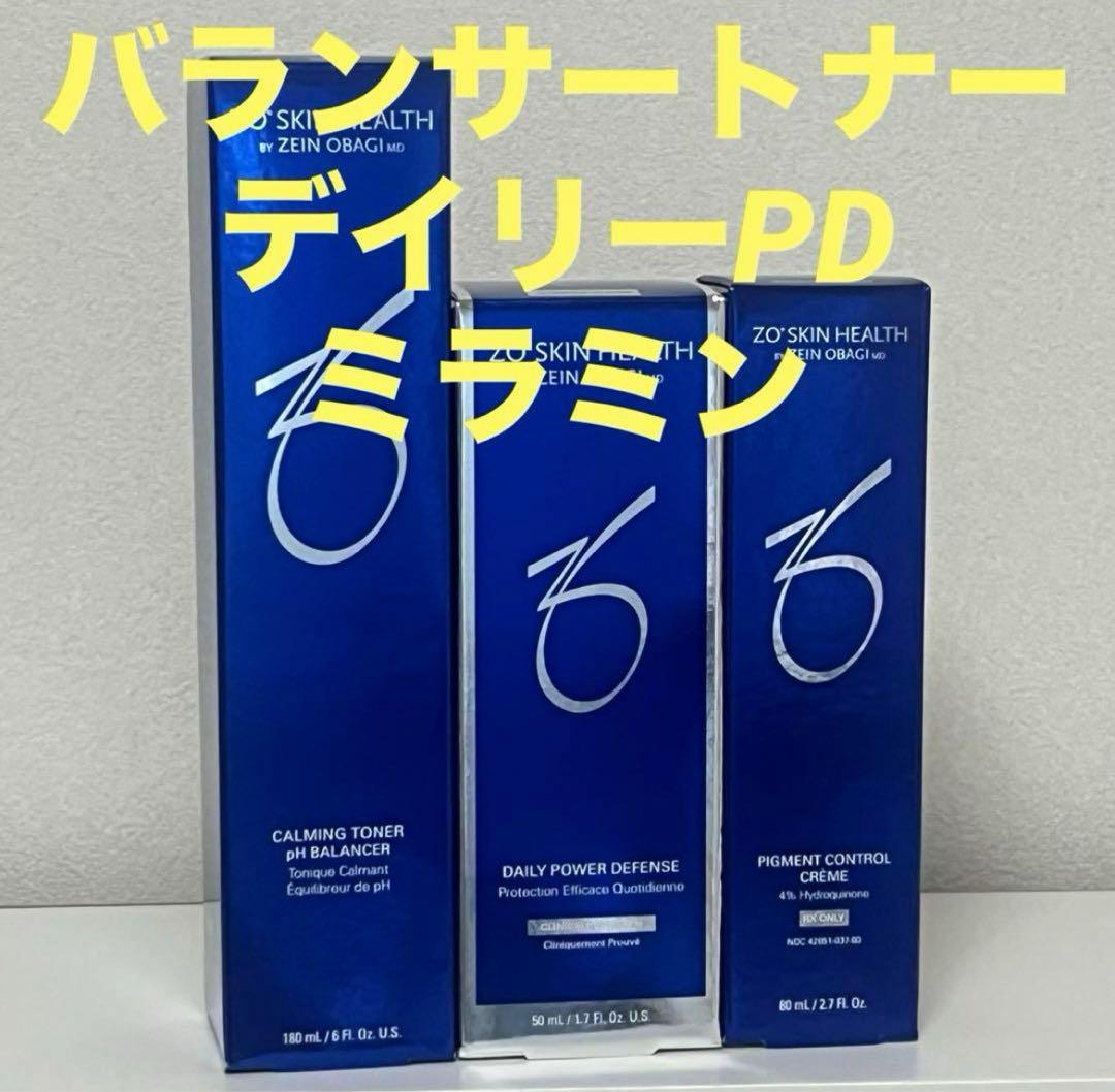 ゼオスキン　バランサートナー＆デイリーPD＆ミラミン ゼオスキン 国内正規品 デイリーPD バランサートナー セット ゼオ