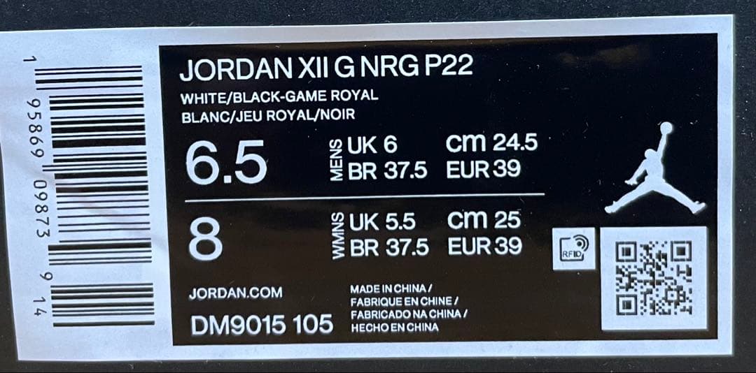 Nike Jordan 12 G NRG P22 新品　24.5cm